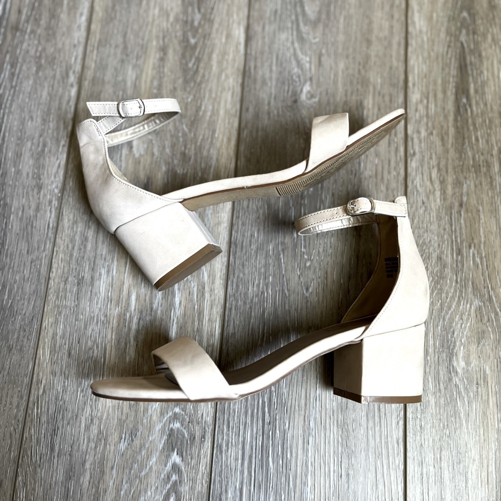Jellypop Sweden Nude Dress Heels - Picture 1 of 6